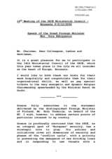 Speech of the Greek Foreign Minister Mrs. Dora Bakoyannis