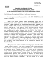 Speech by Mr. Takeshi Iwaya, Senior Vice-Minister for Foreign Affairs of Japan