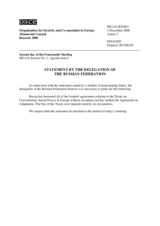 Statement by the Delegation of the Russian Federation (Annex 5 to MC Journal No. 2)