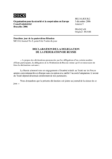 Statement by the Delegation of the Russian Federation (Annex 5 to MC Journal No. 2) (fr)