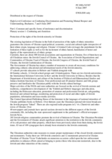 Statement by Ukraine