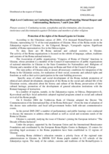 Protection of the rights of the Roma/Gypsies in Ukraine