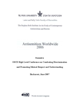 Contribution by Tel Aviv University