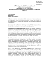 Statement by Mr. Kalfin, Deputy Prime Minister and Minister of Foreign Affairs, Bulgaria