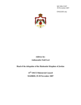 Statement by Amb. Lozi, Head of Delegation of the Hashemite Kingdom of Jordan