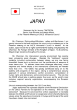 Statement by Mr. Onodera, Senior Vice-Minister for Foreign Affairs, Japan