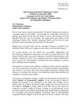 Statement by H.E. Mr. Ivailo KALFIN, Deputy Prime Minister and Minister of Foreign Affairs, Bulgaria