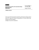 Statement by H.E. Mr. Sergey LAVROV, Minister of Foreign Affairs, Russian Federation (ru)