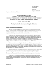 Contribution by the Central Election Commission of the Russian Federation