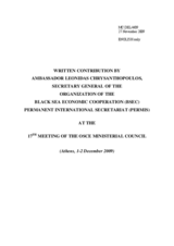 Written Contribution by Amb. Chrysanthopoulos, Secretary General of the Organization of the Black Sea Economic Cooperation (BSEC), Permanent International Secretariat (PERMIS) at the 17th Meeting of the OSCE Ministerial Council