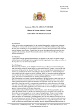 Statement by H.E. Mr. Grigol VASHADZE, Deputy Prime Minister and Minister of Foreign Affairs, Georgia