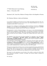 Statement by H.E. Mr. Urmas PAET, Minister of Foreign Affairs, Estonia