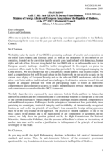 Statement by H.E. Mr. Iurie LEANCA, Deputy Prime Minister and Minister of Foreign Affairs and European Integration of Moldova