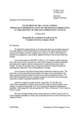 Statement by the Delegation of the Russian Federation on the news broadcast by the Imedi television channel in Georgia on 13 March 2010