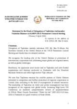 Statement by the Delegation of Tajikistan in response to the address by the Secretary-General of the United Nations, Ban Ki-moon