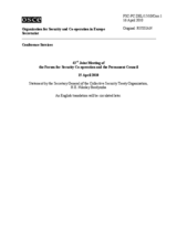 Address by the Secretary General of the Collective Security Treaty Organization (CSTO), Nikolay Bordyuzha (ru)