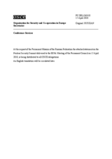 Statement by the Delegation of the Russian Federation on the Nuclear Security Summit, held in Washington, D.C., on 12 and 13 April 2010 (ru)