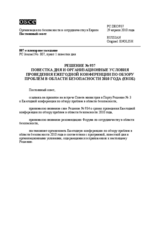 Permanent Council Decision No. 937 (ru)