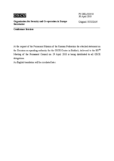 Statement by the Delegation of the Russian Federation on Permanent Council Decision No. 939 on spending authority for the OSCE Centre in Bishkek
