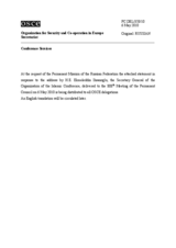 Statement by the Delegation of the Russian Federation in response to the address by the Secretary General of the Organization of the Islamic Conference, Ekmeleddin Ihsanoglu (ru)