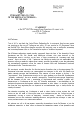 Statement by the Delegation of Moldova on case of journalist Ernest Vardanean