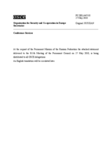 Statement by the Delegation of the Russian Federation on the Court ruling on the use of historical symbols in Lithuania (ru)