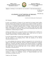 Statement by the Delegation of Azerbaijan in response to the statement by the Delegation of Armenia