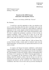Statement by the Delegation of Korea on sinking of the naval ship Cheonan on 26 March 2010