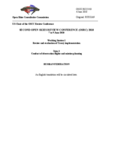 Statement by the Russian Federation, Item 4, Mr. Alexander Peresypkin, Conduct of Observation Flights and Mission Planning (ru)