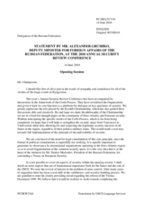 Statement by Mr. Alexander Grushko, Deputy Minister for Foreign Affairs of the Russian Federation