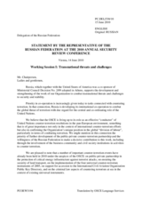 Statement by the Russian Federation