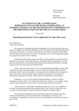 Statement by the Russian Federation, Item 6, Potential Non-Treaty Applications for Open Skies Assets
