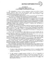 Contribution by Ukraine on the Reform Support Network on the Principles of Local Elections in Ukraine