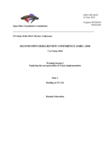 Presentation by the Russian Federation, Item 1, Briefing on TU-214