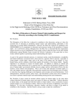 Statement by H.E. Bishop Mario Toso, Holy See