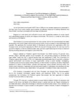 Statement by Bulgaria