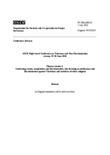 Statement by Belarus (ru)