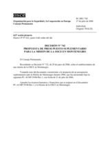 Permanent Council Decision No. 742 (es)