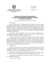 Statement by the Delegations of Azerbaijan, Georgia and Moldova in response to the Minister for Foreign Affairs of Ukraine H.E. Mr Arseniy Yatsenyuk