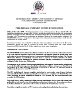 Georgia, Parliamentary Elections, Second Round, 14 November 1999: Preliminary Statement Georgia, Parliamentary Elections, Second Round, 14 November 1999: Preliminary Statement