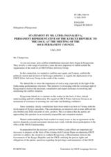 Statement by the Delegation of Kyrgyzstan on deployment of an OSCE police advisory group to Kyrgyzstan