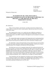 Statement by the Delegation of Kyrgyzstan on the Permanent Council Decision No. 947 on the OSCE Police Advisory Group to Kyrgyzstan