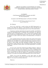 Statement by the Delegation of Georgia in response to the report by the OSCE Representative on Freedom of the Media, Dunja Mijatovic