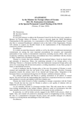 Address by the Minister for Foreign Affairs of Ukraine, Kostyantyn Gryshchenko