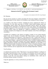 Statement by the Delegation of Azerbaijan in response to the address by the United Nations High Representative for the Alliance of Civilizations, Jorge Sampaio