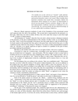 The Reverse Side of the Coin- a Statement by Mr. Sergey Duvanov for Working Session 5