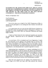 Statement by Mr. Konstantin Zhigalov, Special Envoy of the OSCE Chairperson-in-Office and Deputy Minister for Foreign Affairs of the Republic of Kazakhstan