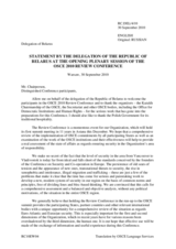 Statement by Permanent Delegation of Belarus to the OSCE