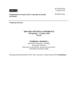 Background Documentation by Mr. Aben Adrassilov, United Citizens Fund