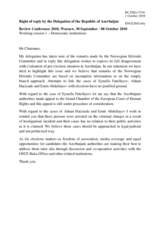 Right of reply by the Delegation of the Republic of Azerbaijan
